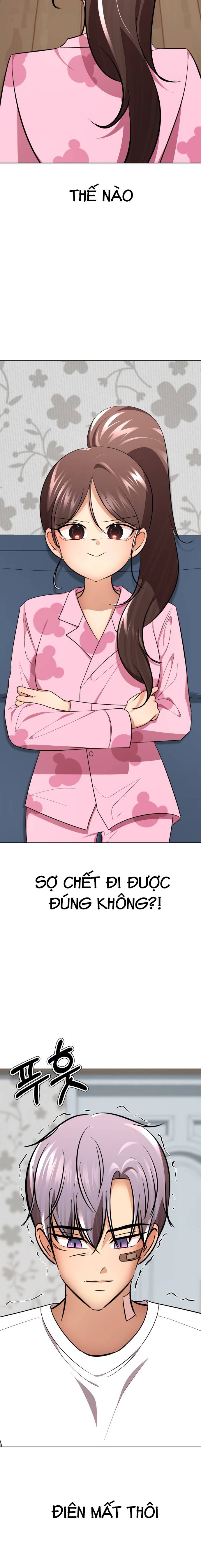 beauty in a click chapter 62 12