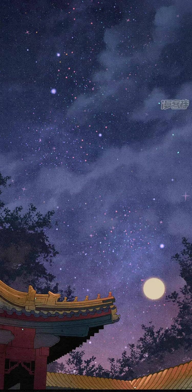 đêm ảo mộng cực lạc chapter 25 6