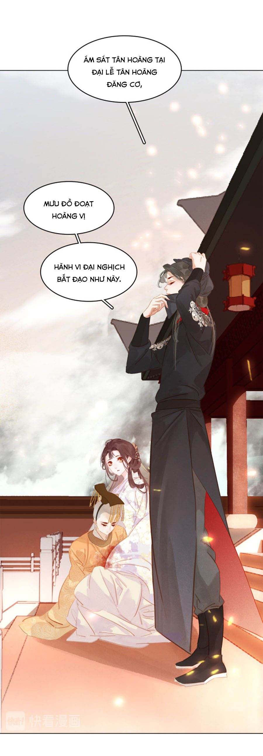 tiểu sư phụ, tóc giả người rơi rồi! chapter 39 4