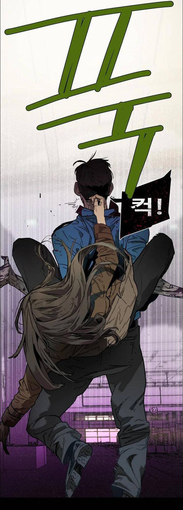 sinh vật gyeongseong: đóa hoa bất diệt chapter 39 35