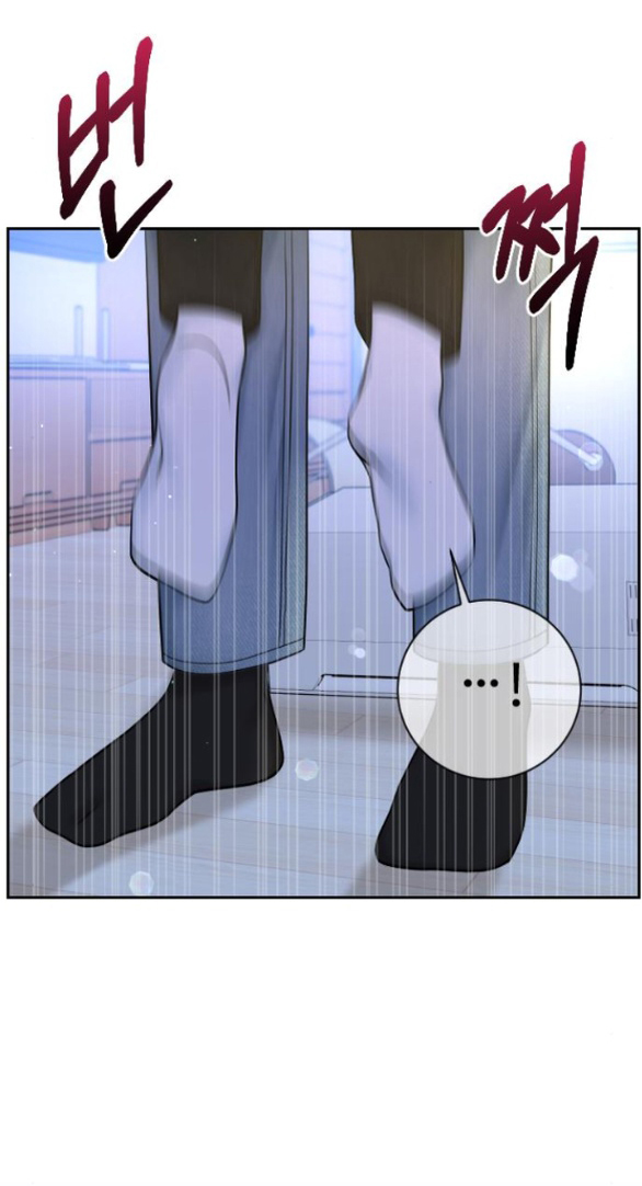 tôi sẽ cho anh thứ tồi tệ nhất chapter 27.1 11