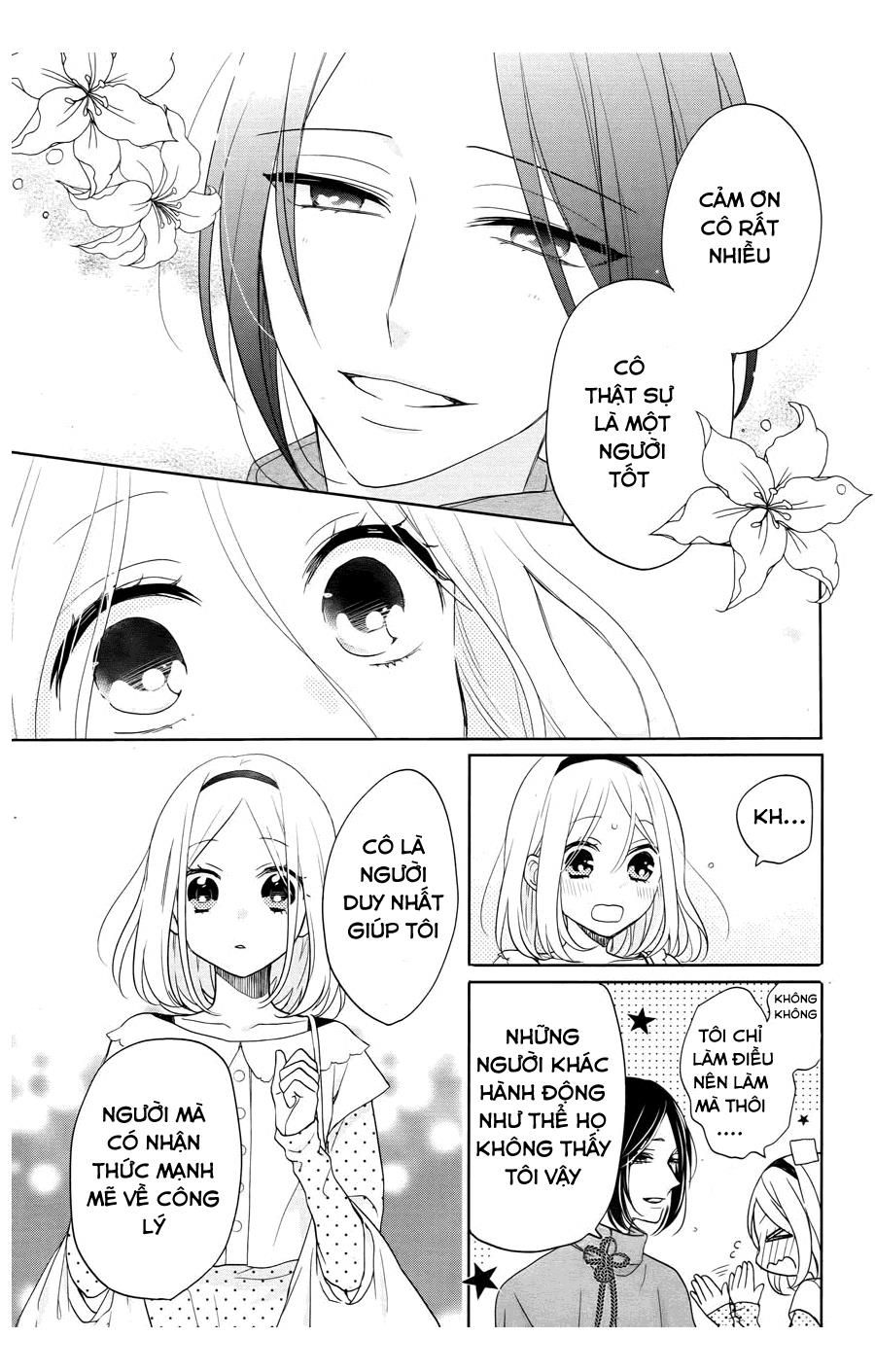 jigoku no enra chapter 4 8