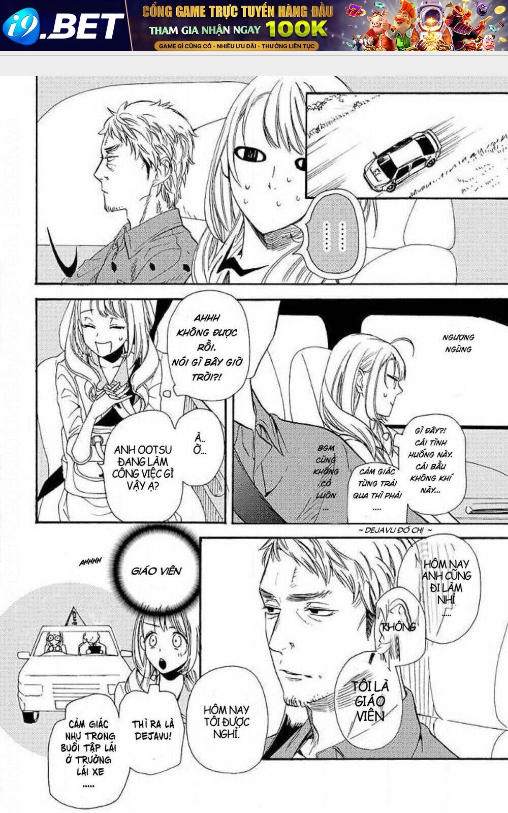 2 ngày 3 đêm, em phải lòng anh chapter 1 18