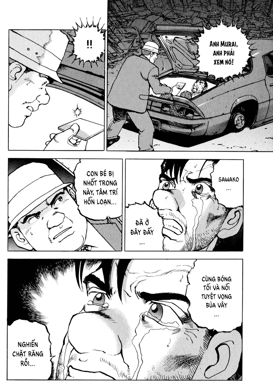 seizon life chapter 11 21