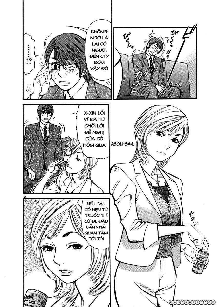 sakuranbo syndrome chapter 12 7