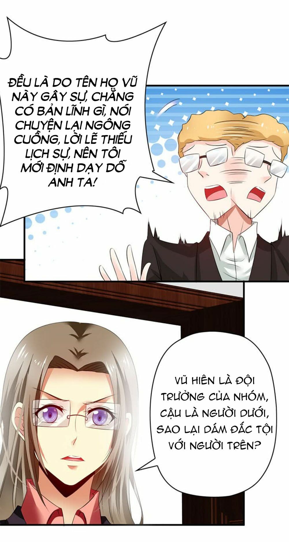 thủ hội chi vũ chapter 46 8