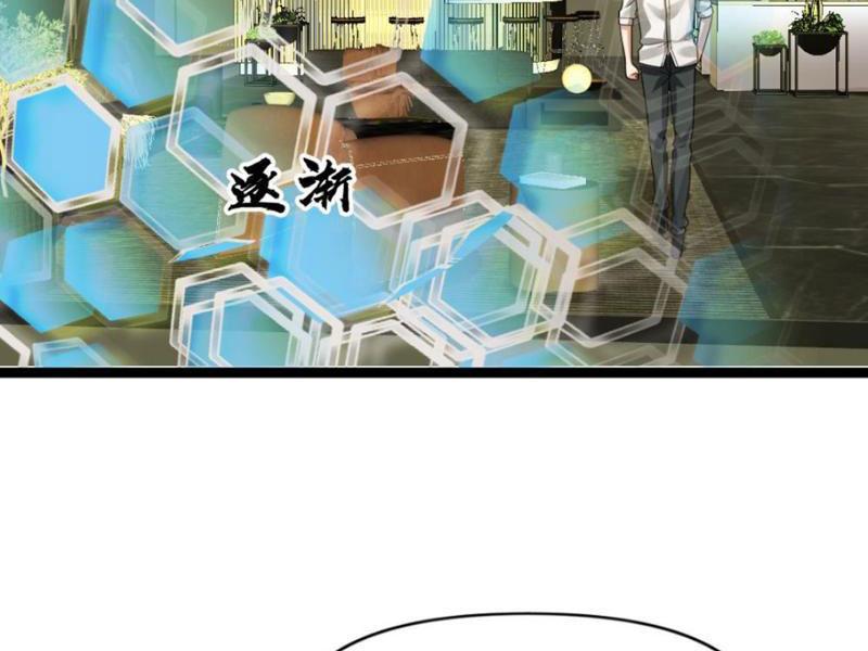 đóng băng toàn cầu: tôi gây dựng nên phòng an toàn thời tận thế chapter 190 167