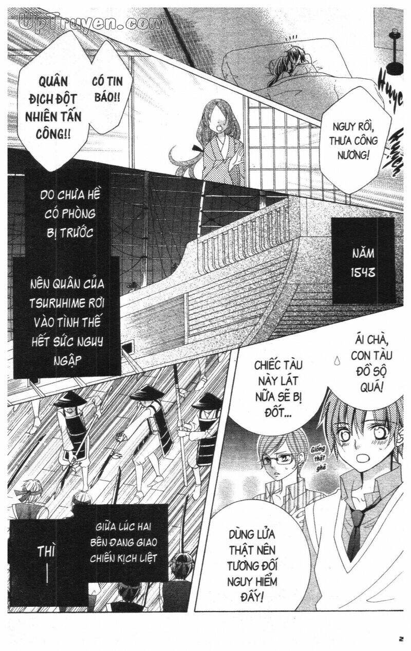 i love you suzuki chapter 17 27