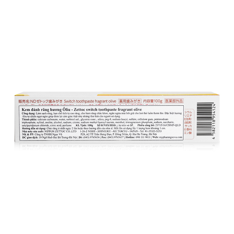 Kem đánh răng Zettoc Switch Toothpaste Oliu
