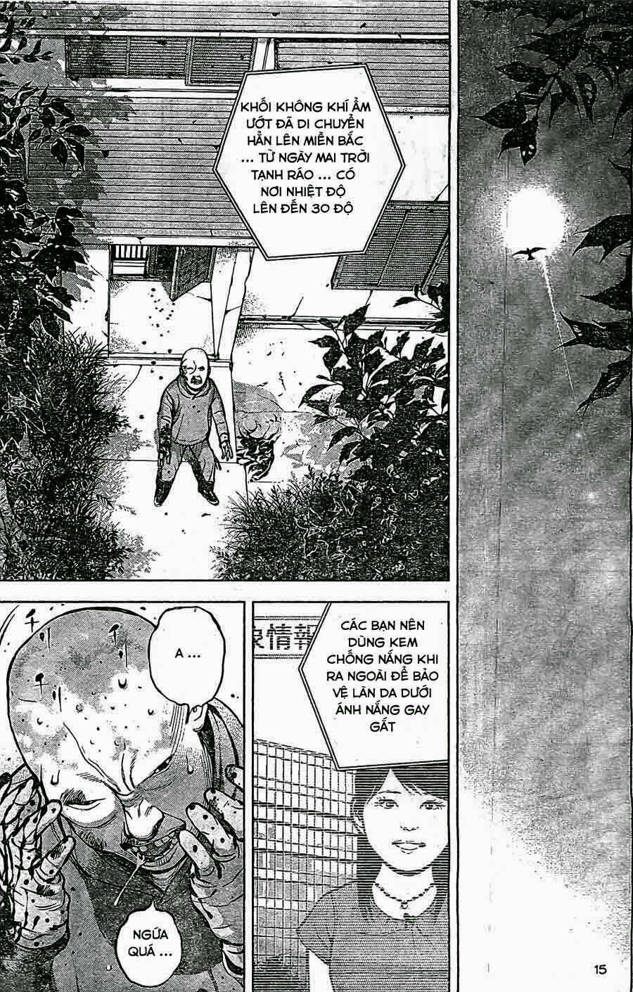 museum chapter 24 16