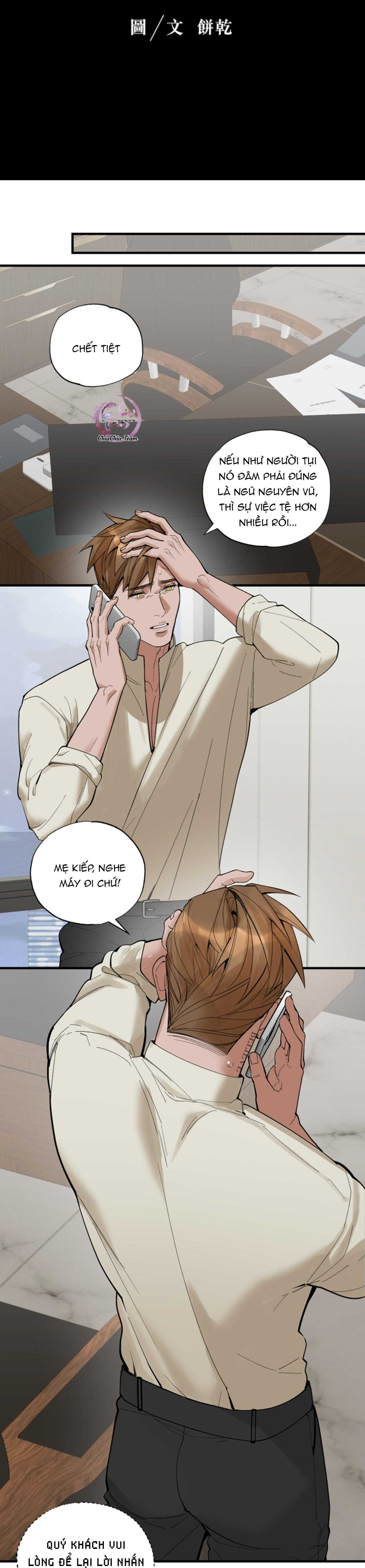 lặng lẽ ngắm nhìn em chapter 30 5