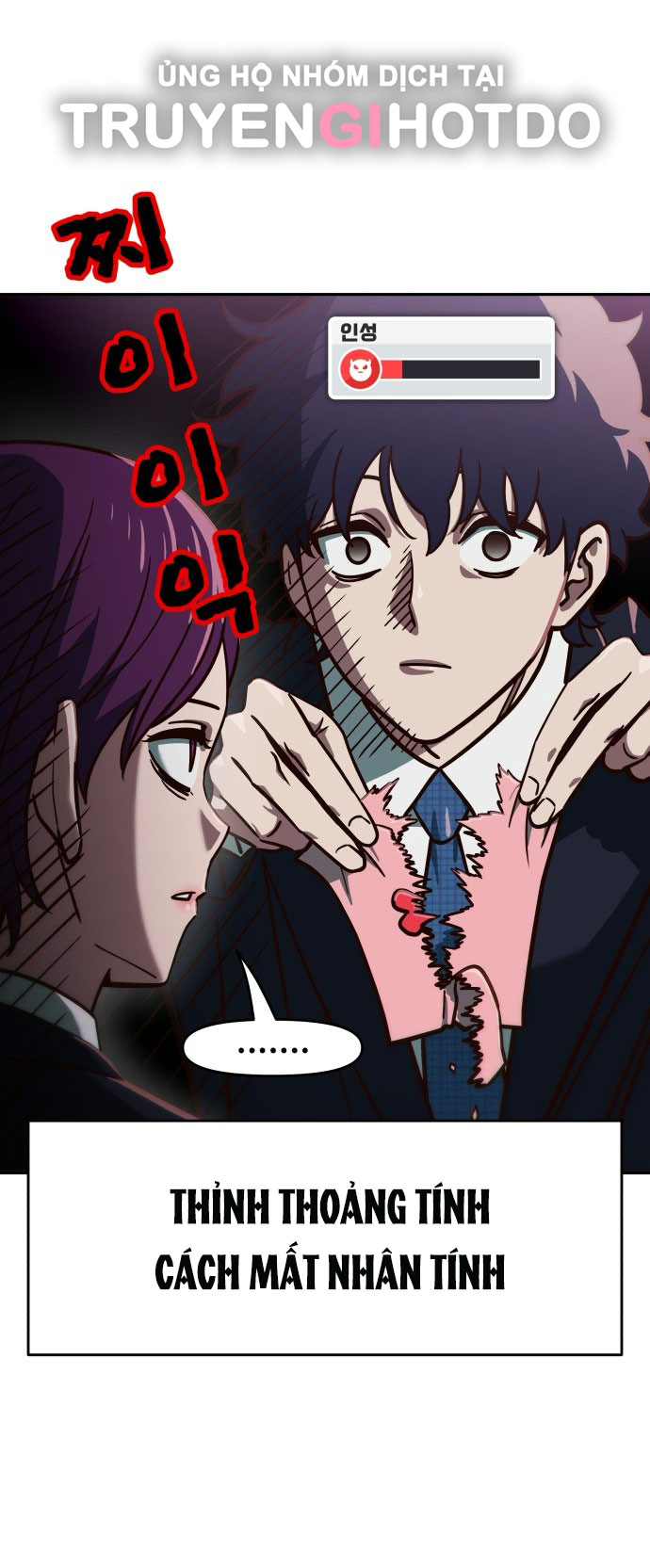 nữ sinh trường trung học chỉ bắt nạt tôi thôi chapter 1.1 7