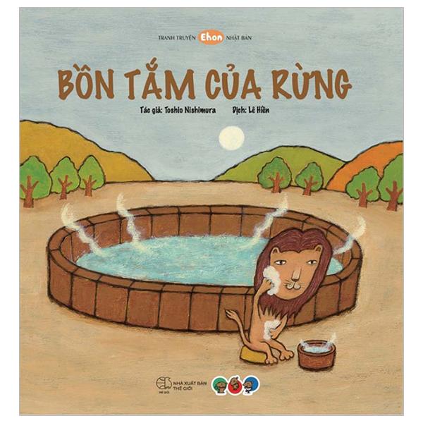 Truyện Tranh Ehon Nhật Bản - Bồn Tắm Của Rừng