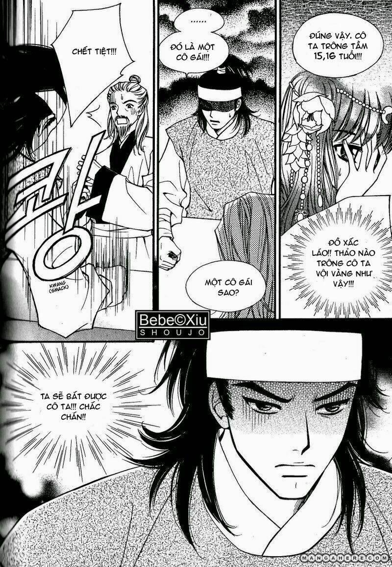 sarasah chapter 20 15