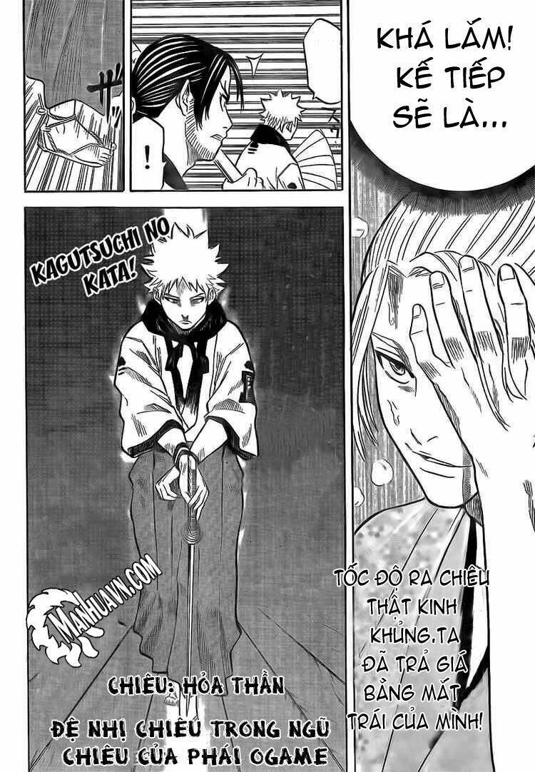 gamaran chapter 4 21