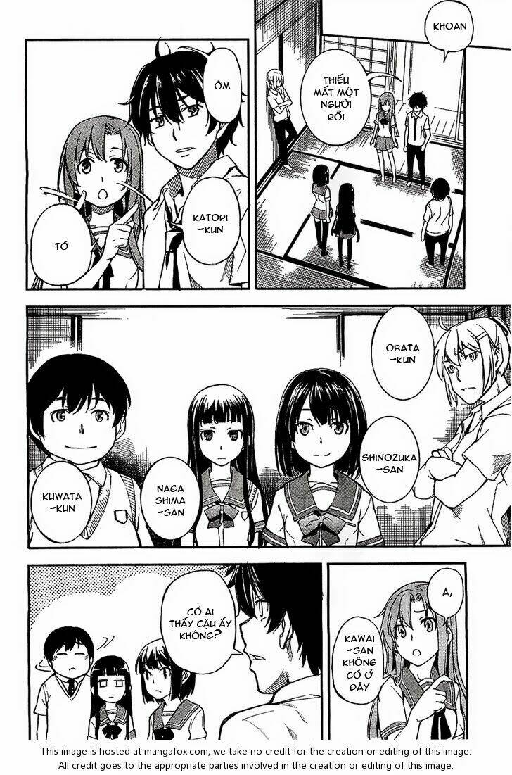 oukoku game chapter 1 9