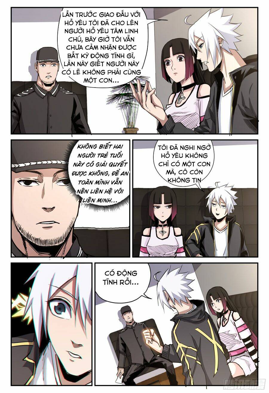 trảm yêu thành thần chapter 29 4