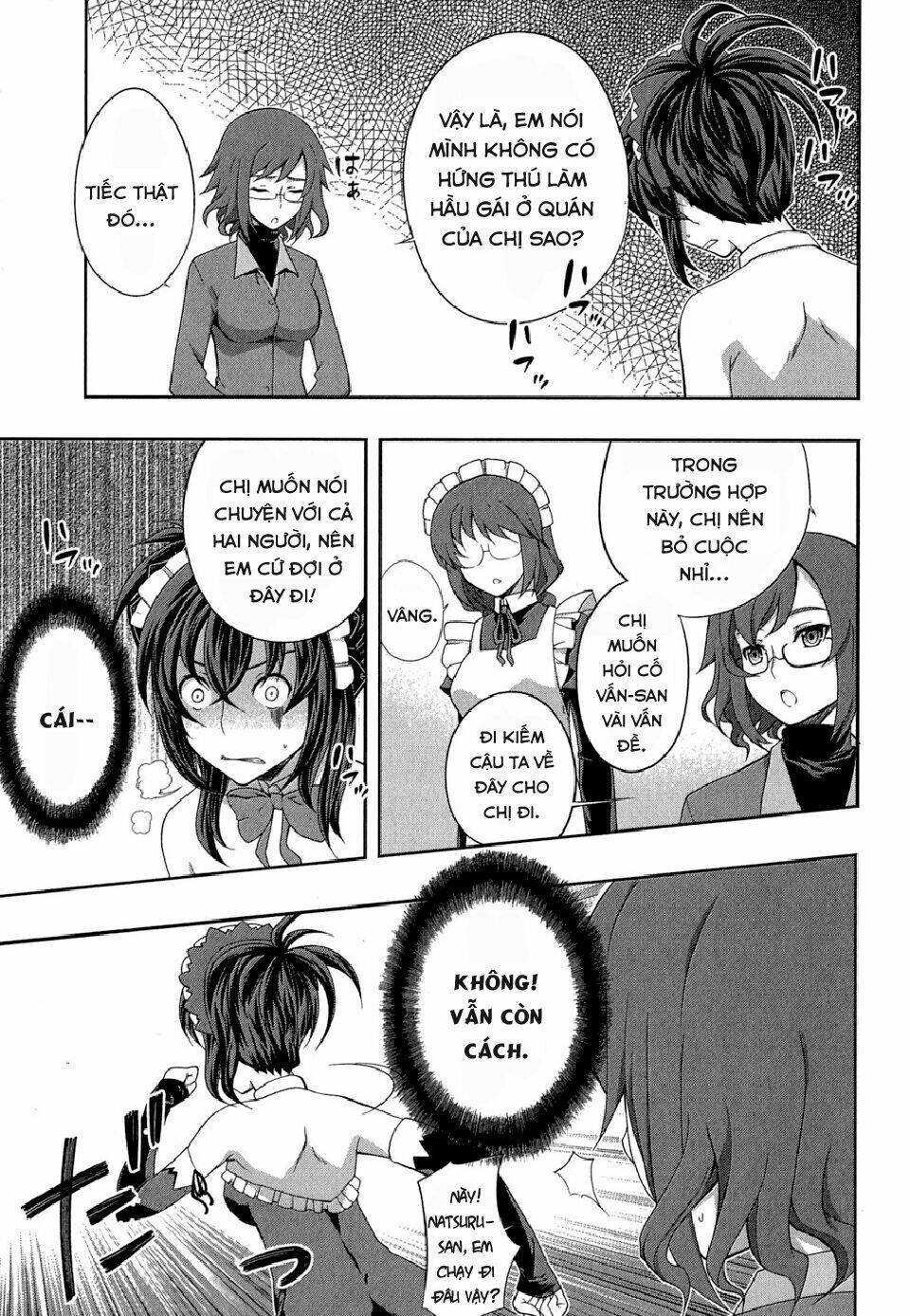 kampfer chapter 30 11