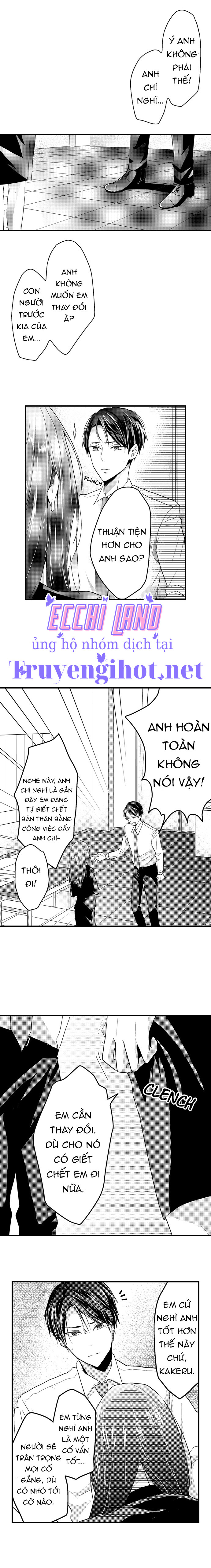 làm tình đâu cần phải cởi đồ chapter 13.1 3