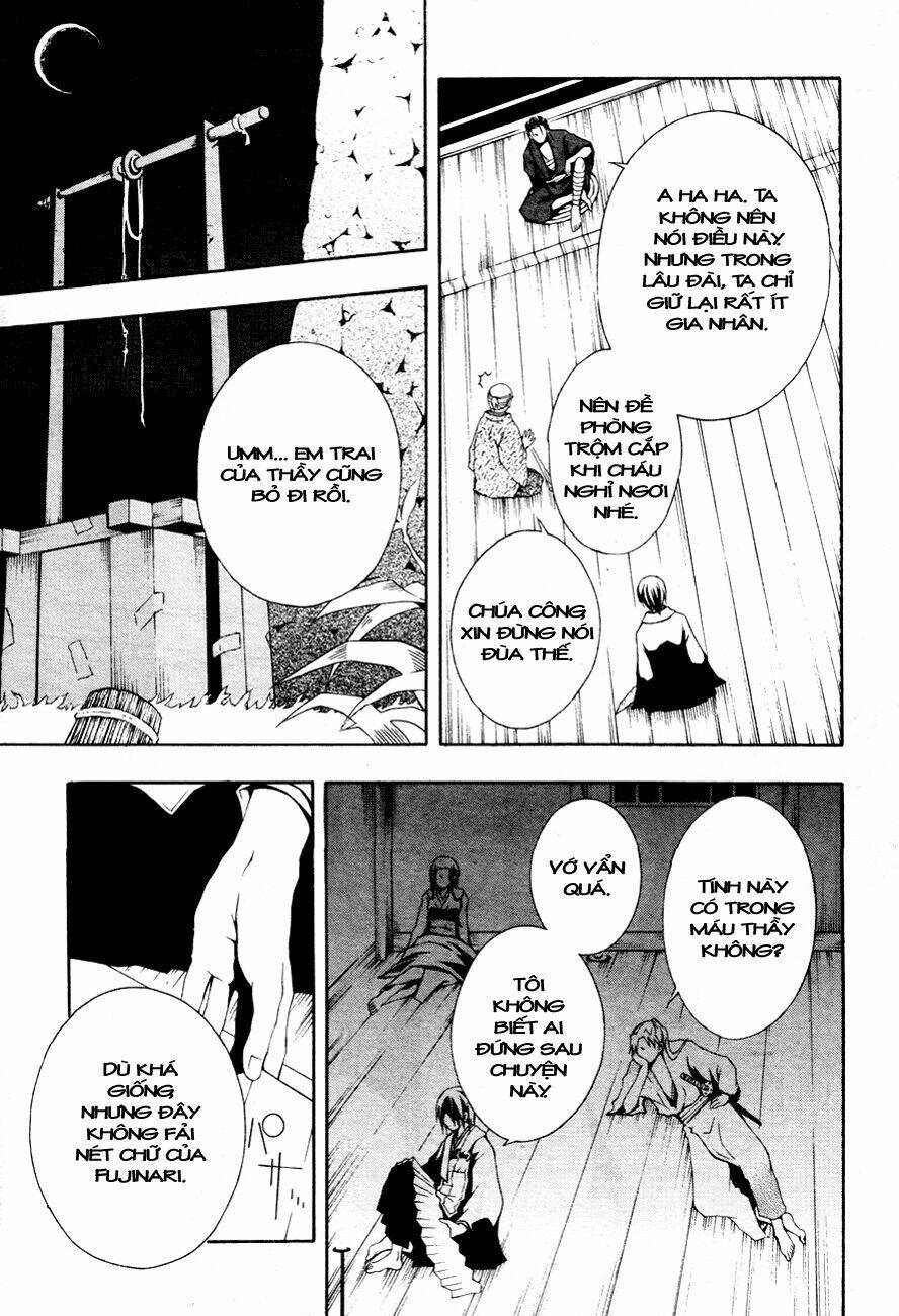 honegoe monogatari chapter 4 14