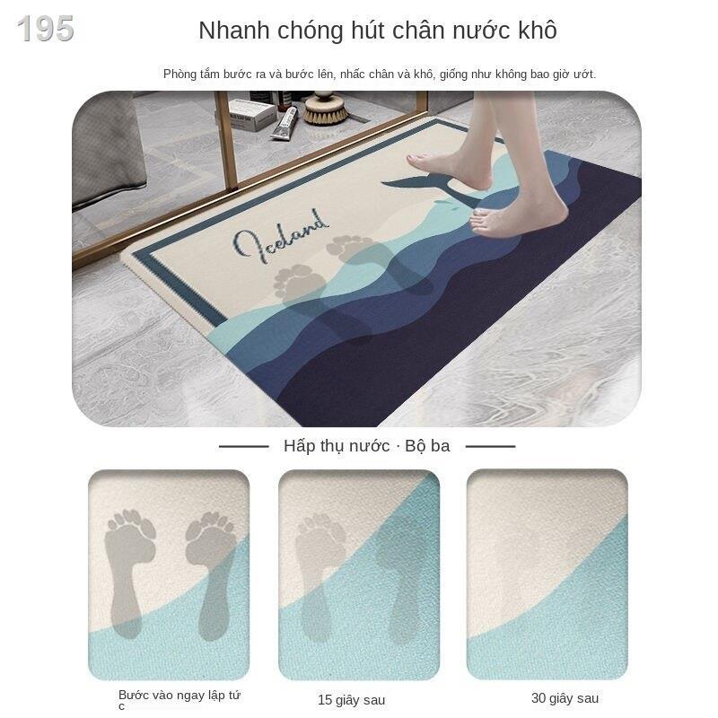 Hình bầu dục nhà vệ sinh thấm nước thảm phòng tắm sàn chống trượt hộ gia đình cửa khô nhanh bằng tảo cát tấm mềm