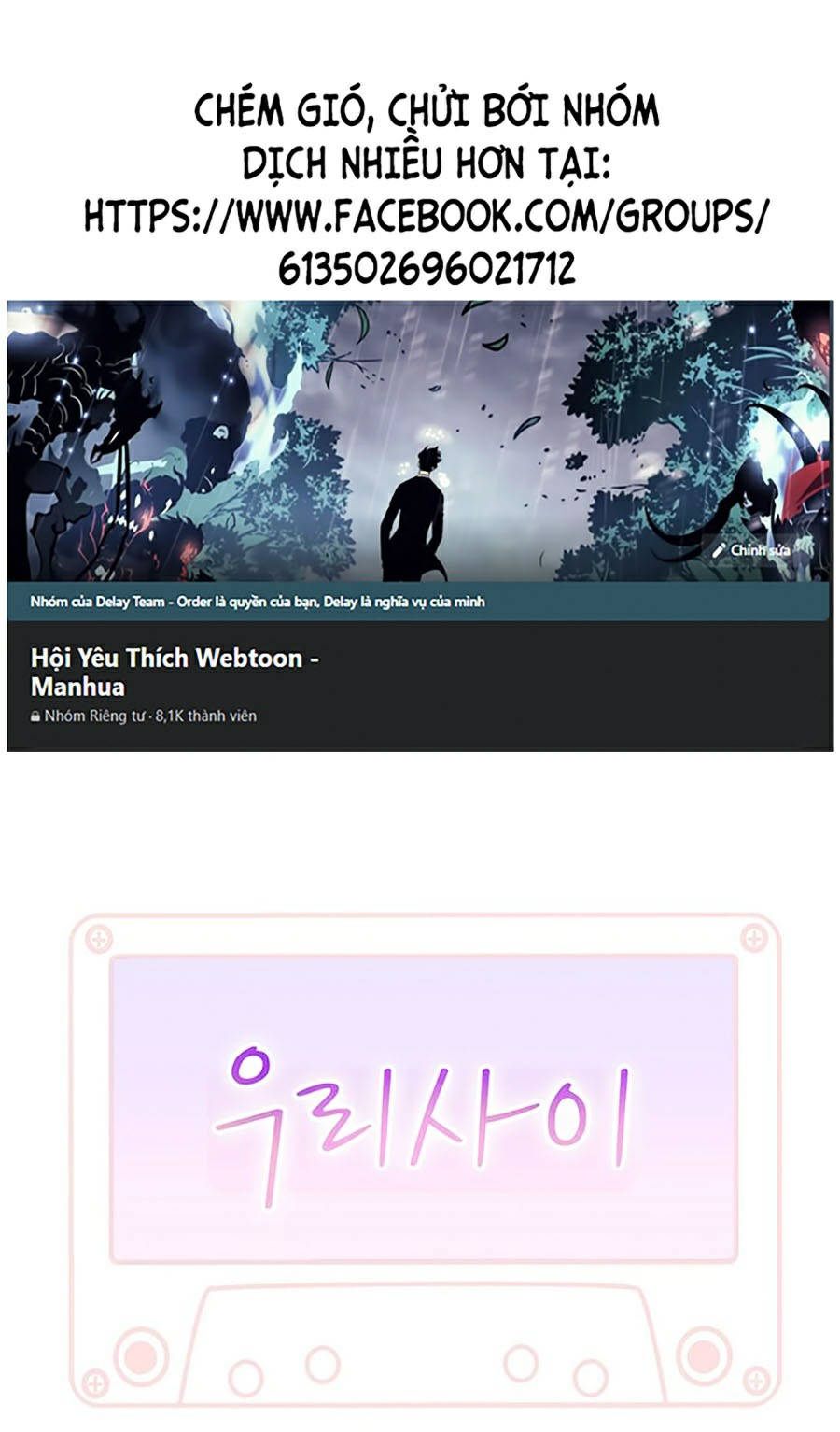 giữa hai ta chapter 20 1