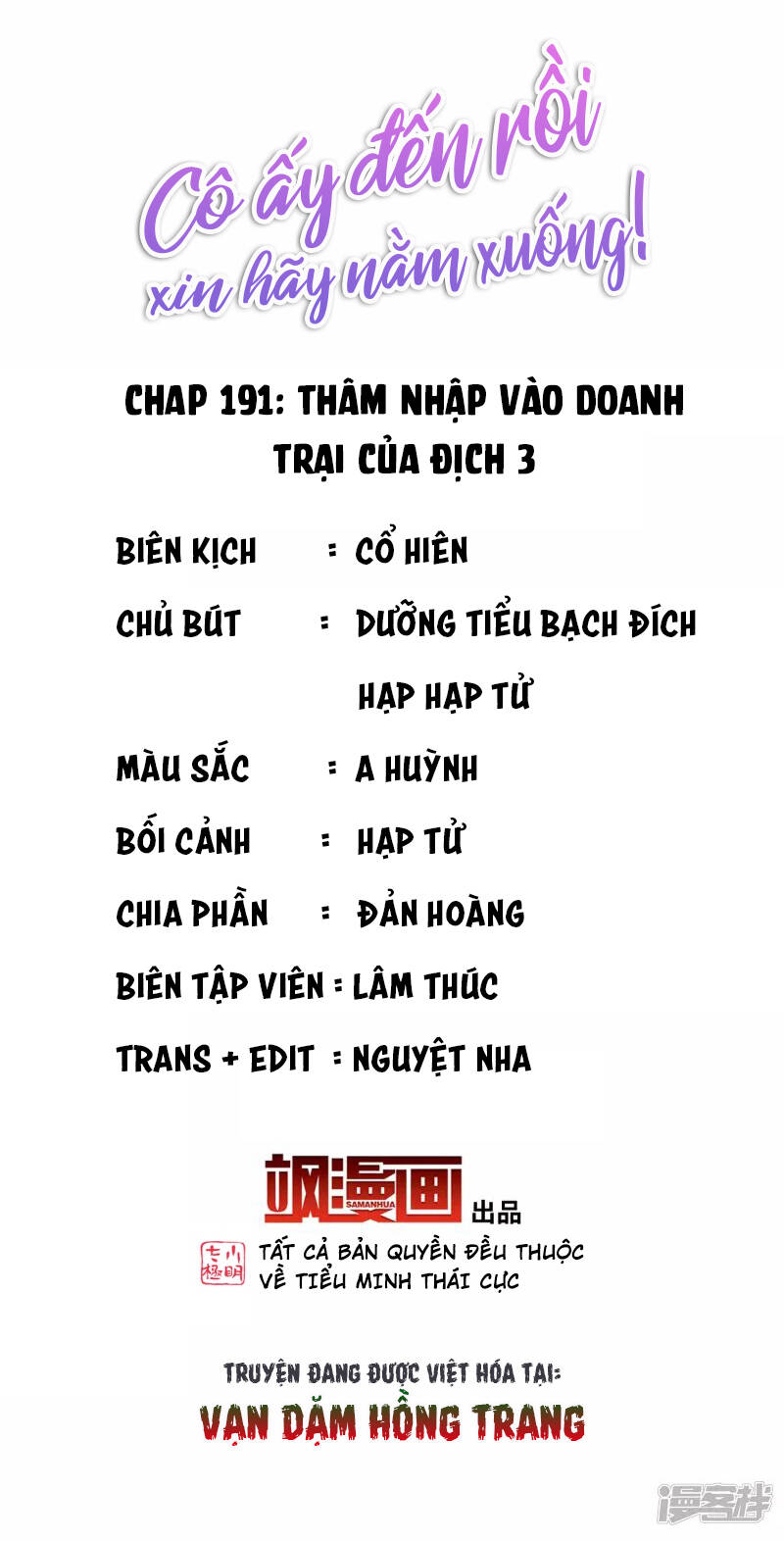 cô ấy đến rồi, xin nằm xuống! chapter 191 2