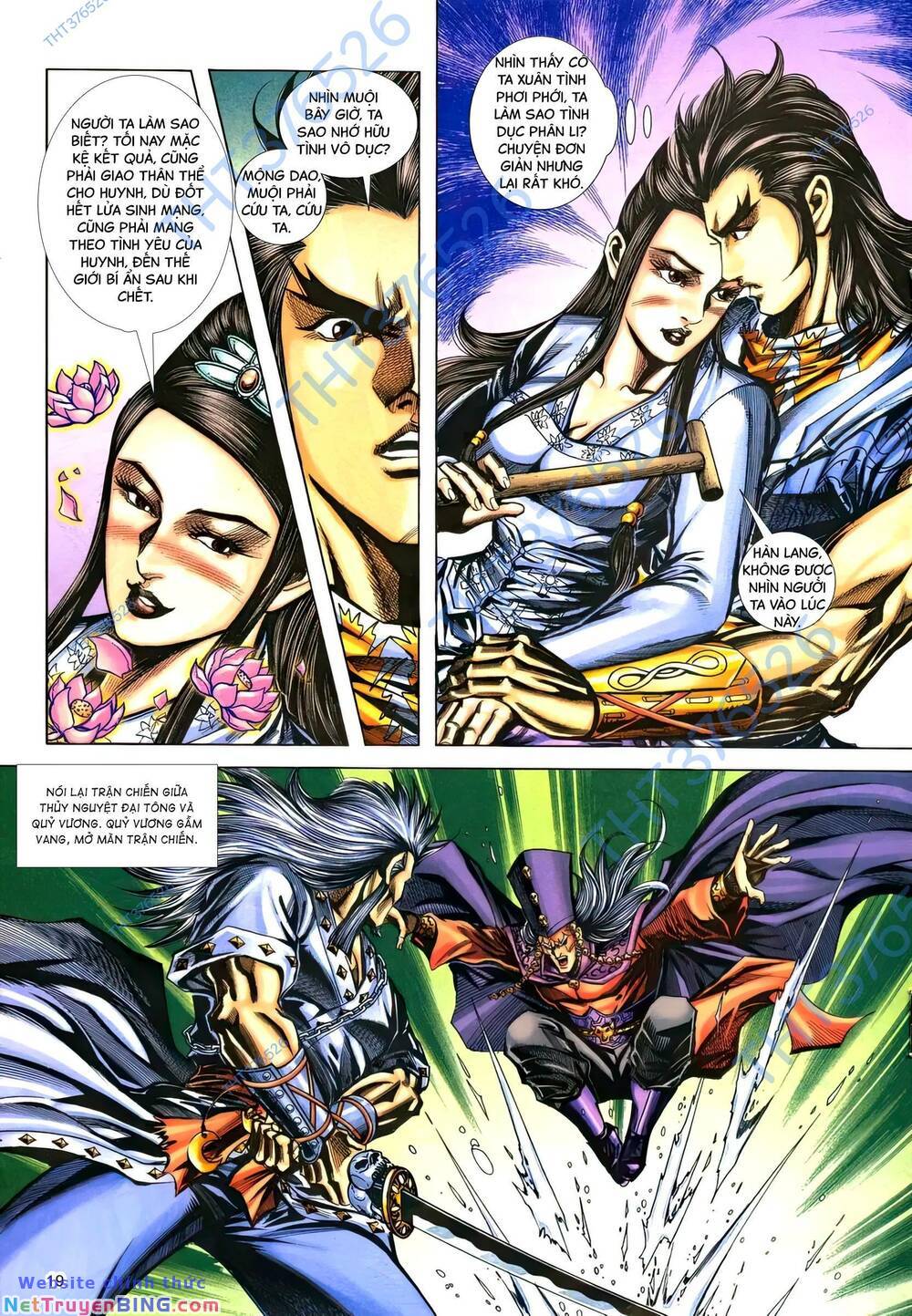 phiên vân phúc vũ ii chapter 166 17