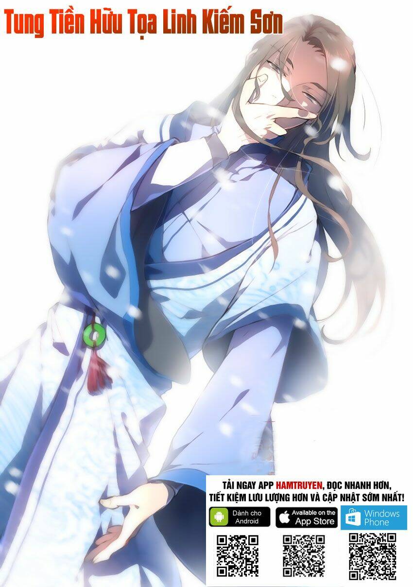 trước kia có tòa linh kiếm sơn chapter 172 2