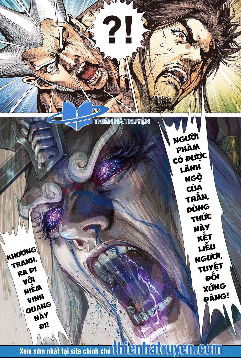 sơn hải kinh truyện chapter 248 22