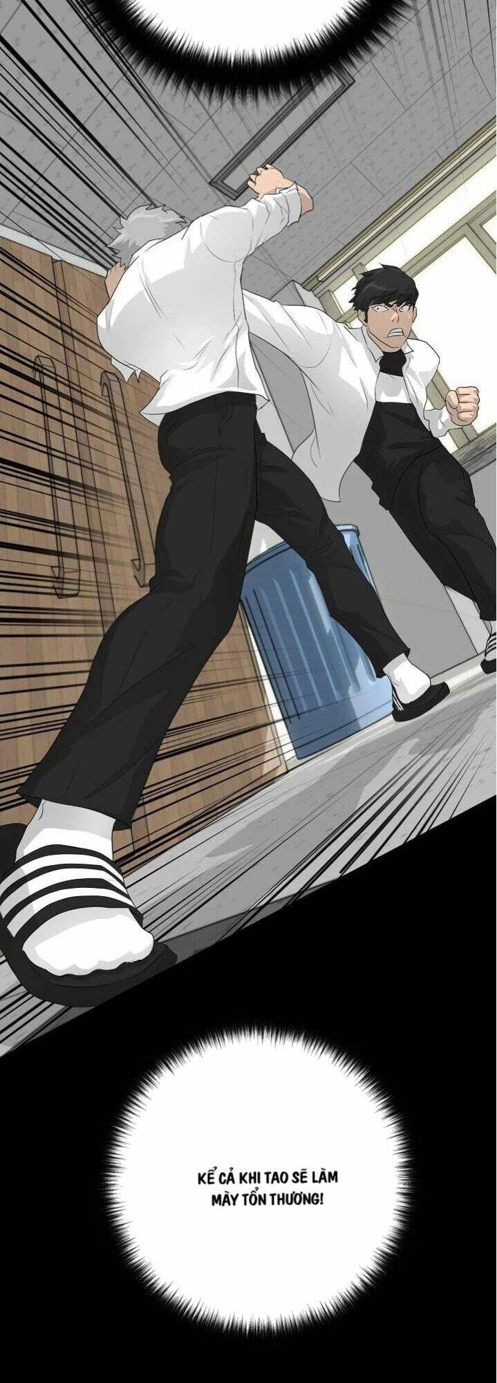 trigger chapter 33 59