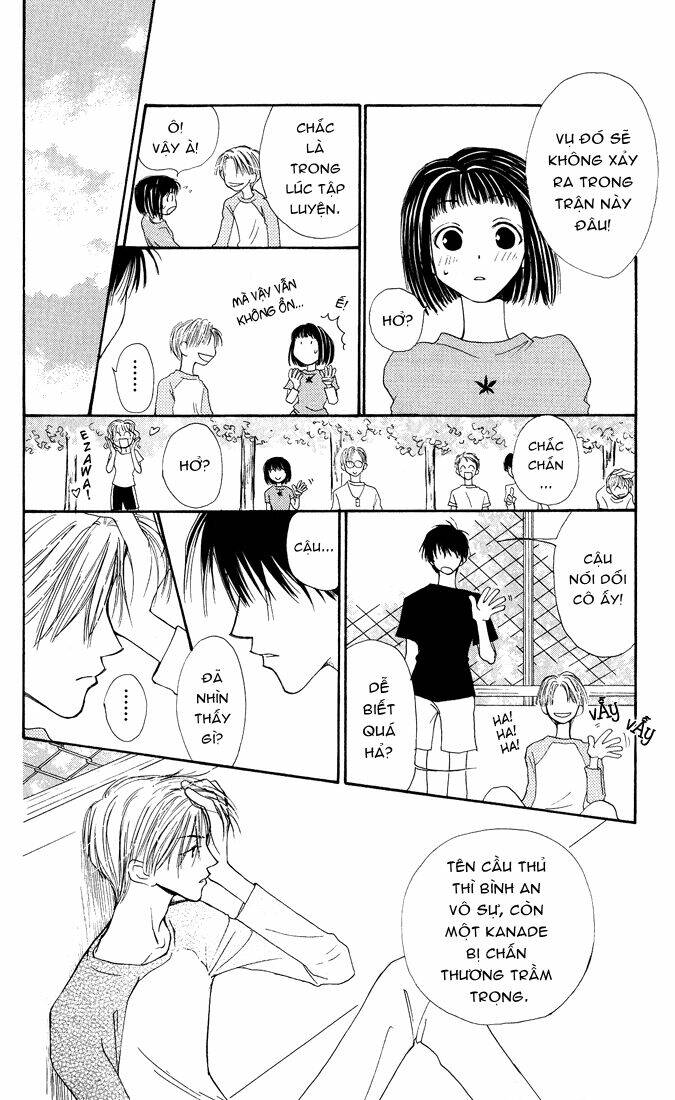 land of the blindfolded chapter 8 24