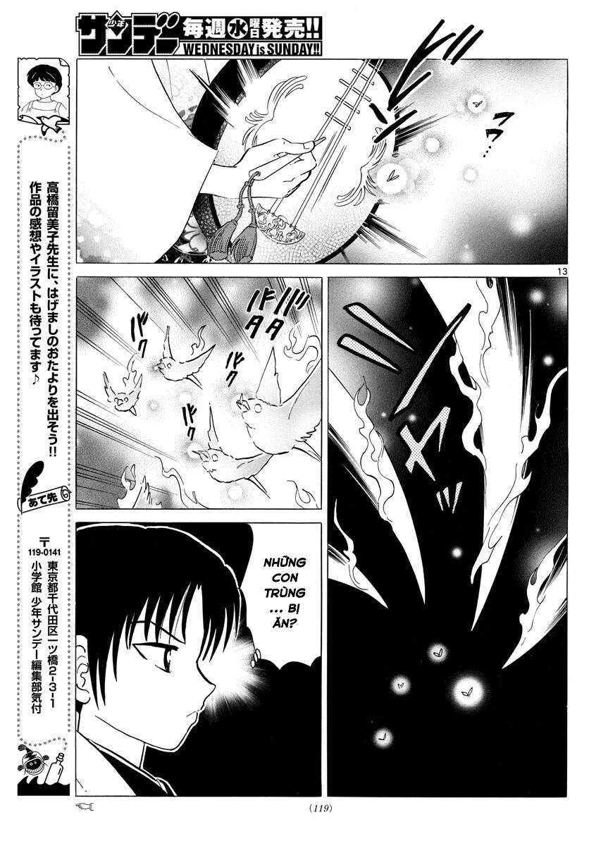 mao (takahashi rumiko) chapter 92 15