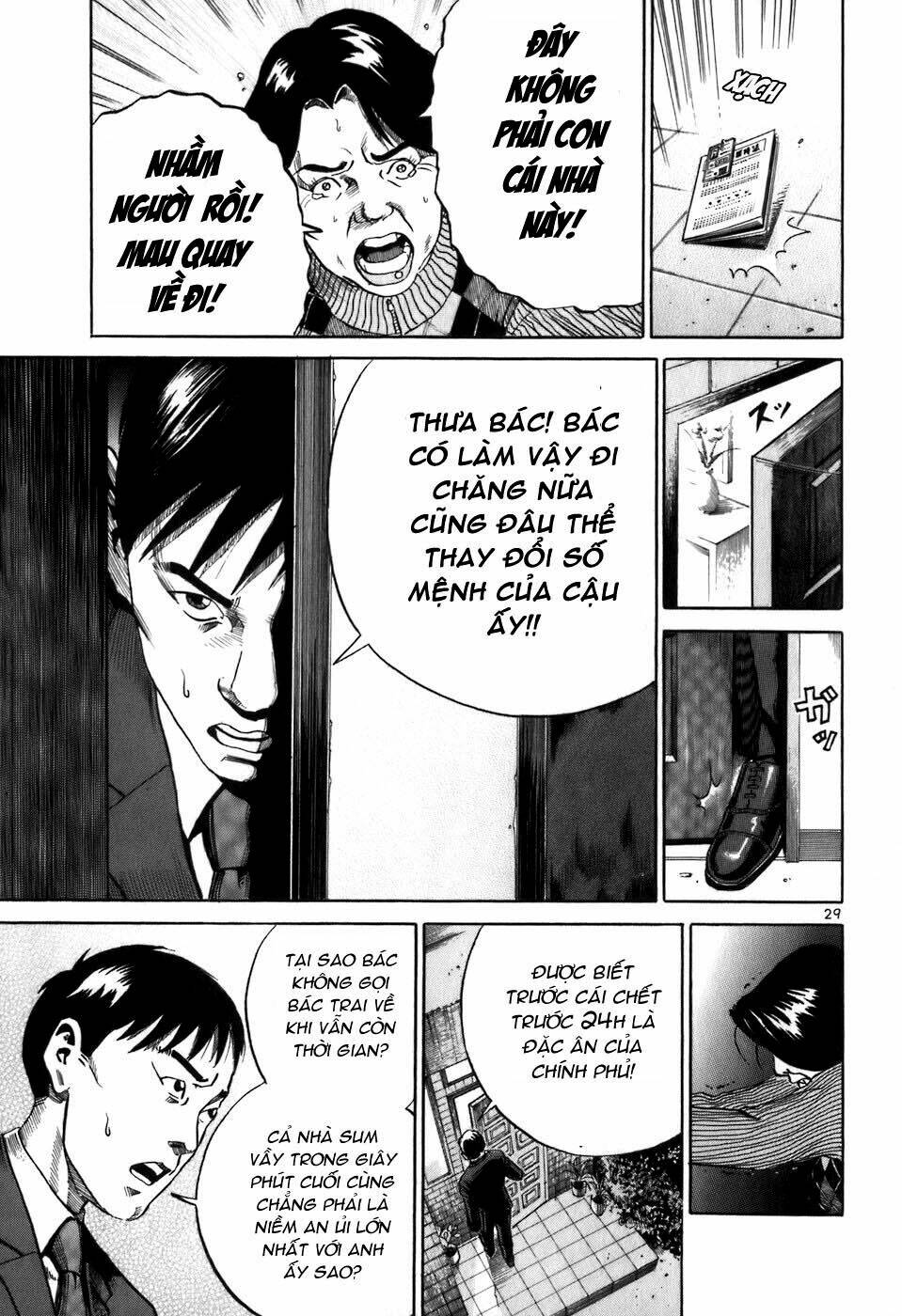 giấy báo tử chapter 1 34
