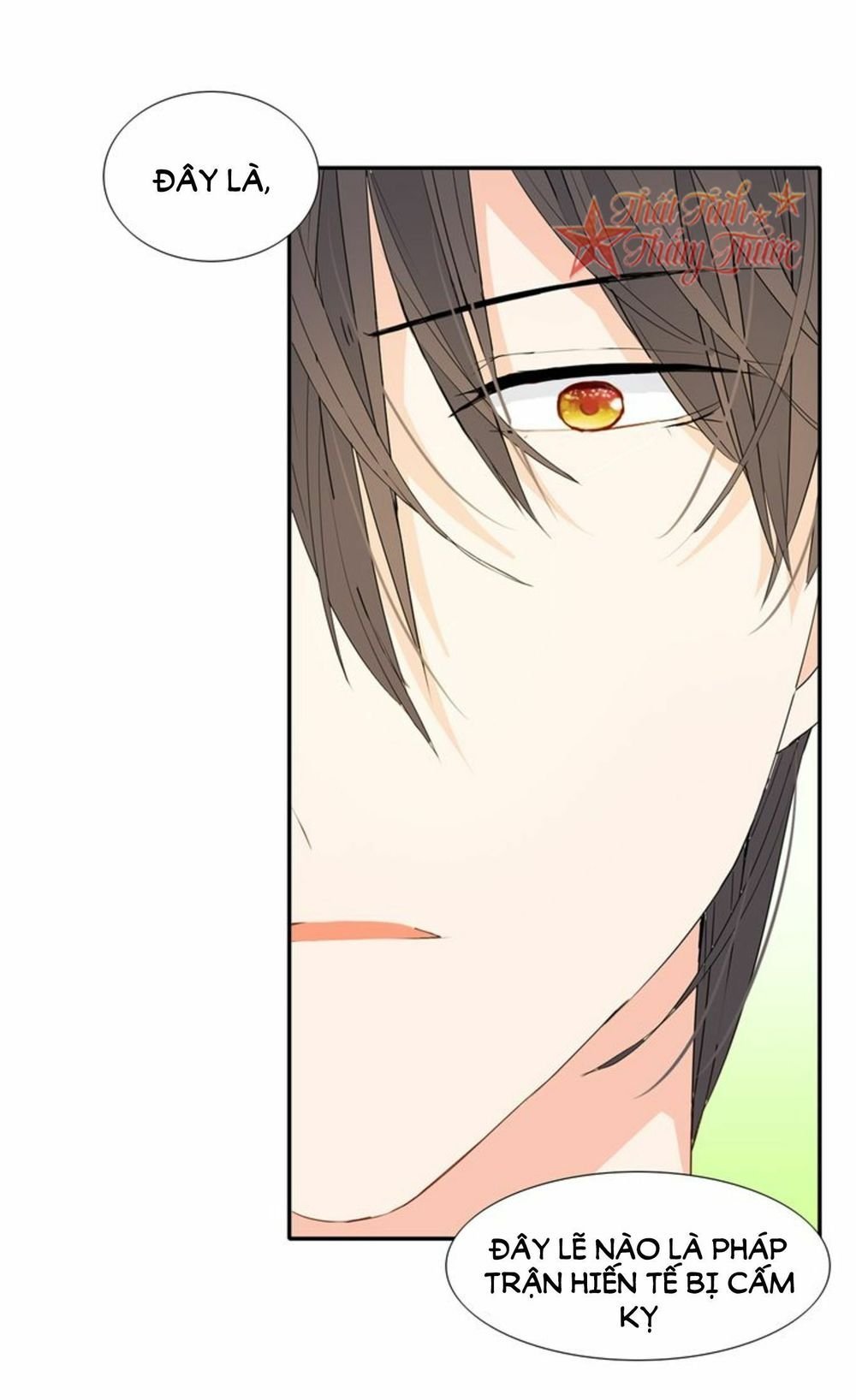 mộng văn sơn hải kinh chapter 21 6