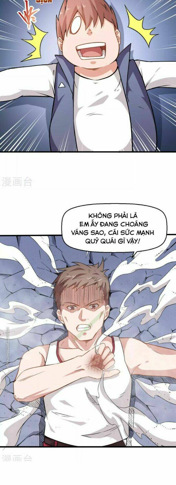 vườn trường cuồng sư hệ thống chapter 41 14