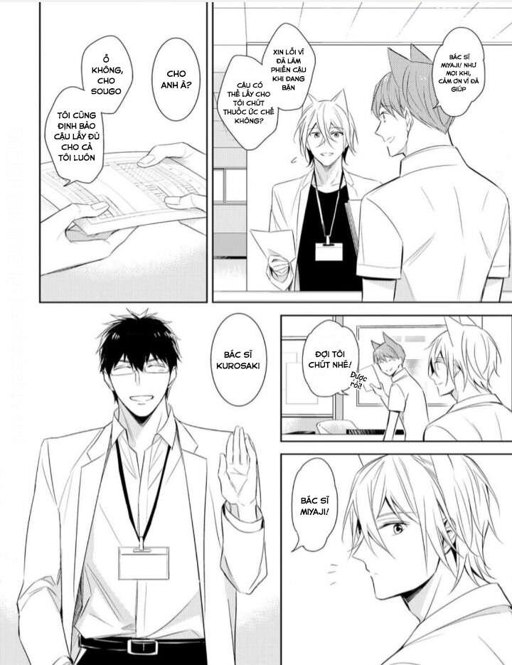 ôm tôi đi, baby chapter 1 14