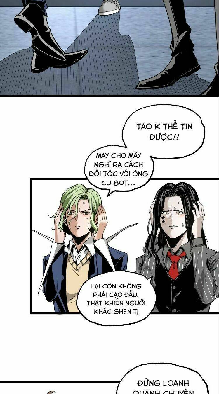 ominous liar chapter 25 18