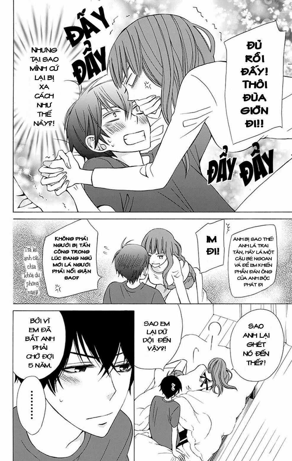 kanojo ni naru hi chapter 4.5 18