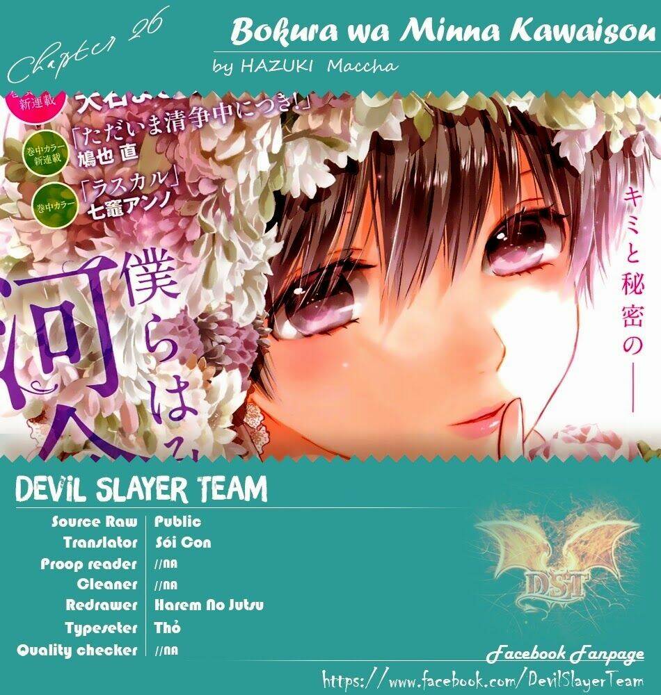 ký túc xá dễ thương chapter 26 1