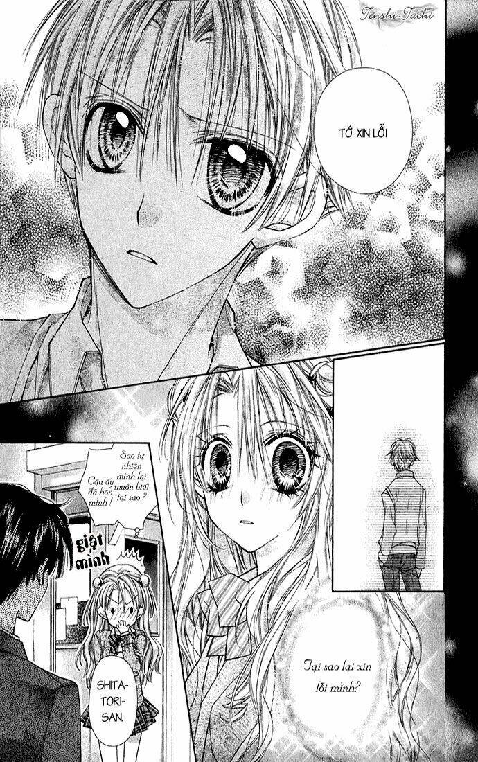 arina tanemure's oneshot collection chapter 3 26