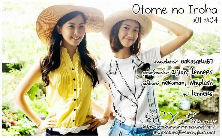 giới tính bị đảo lộn chapter 4 1