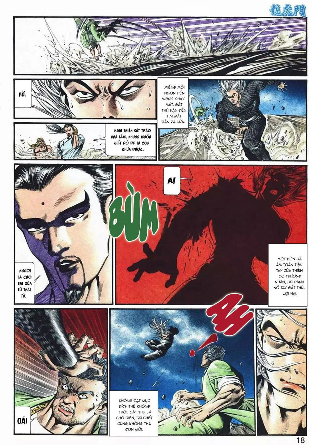 cựu tác long hổ môn chapter 1066 18