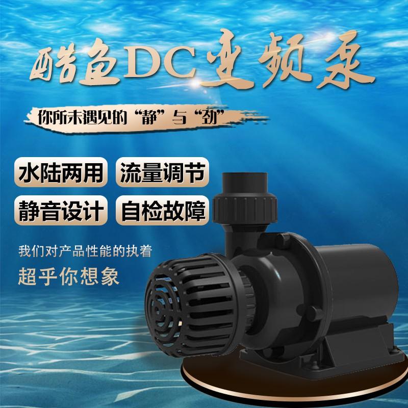 BƠM CHỐNG GIẬT MARINE 15000L/H- Máy bơm bể cá cao cấp - Hồ cá Koi - CÁ RỒNG