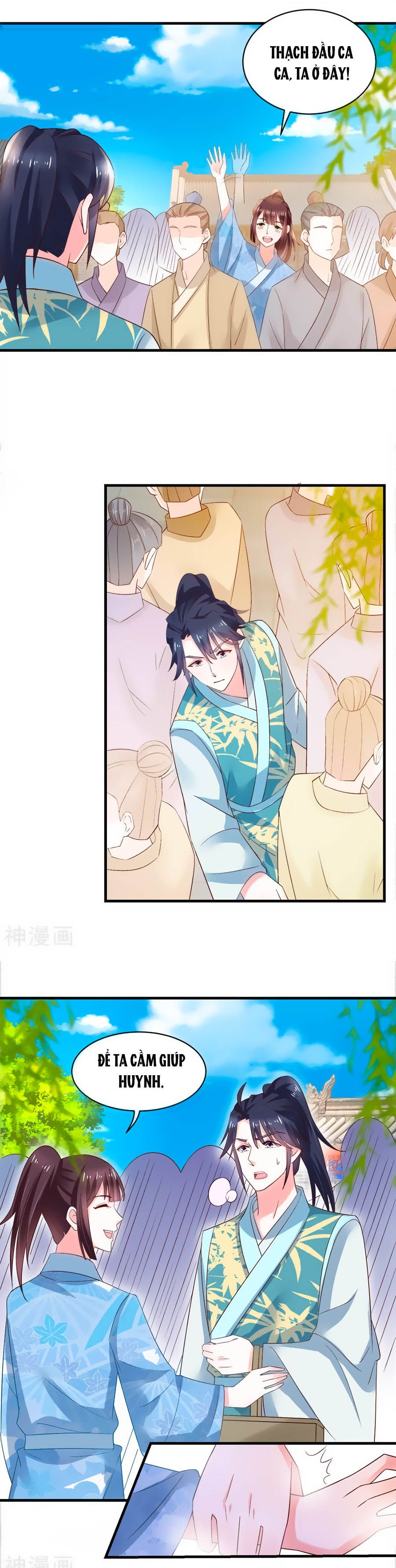 nông nữ thù sắc chapter 189 1