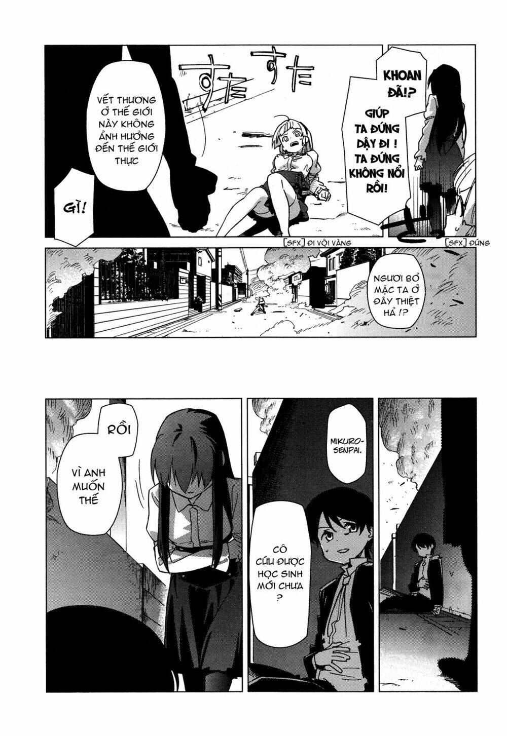 over image chapter 2 6