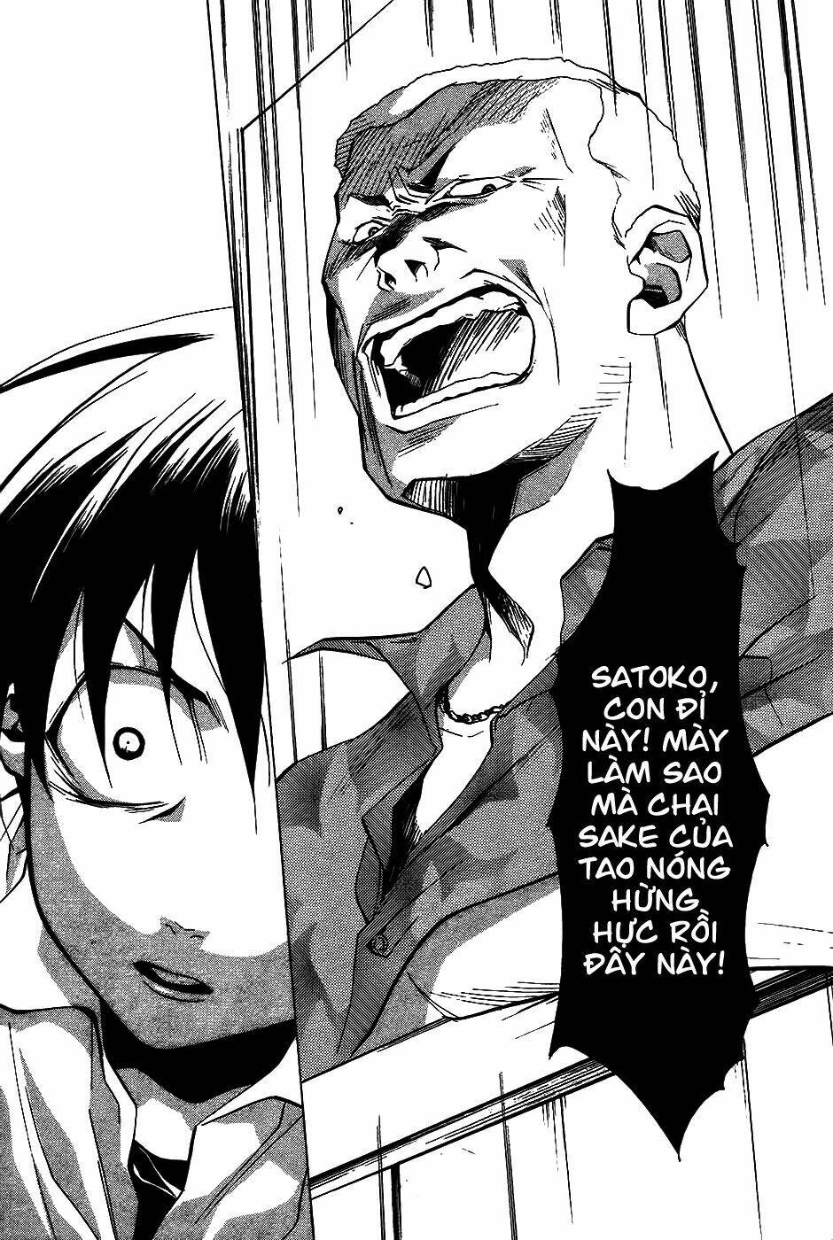 higurashi no naku koro ni-tatarigoroshi hen chapter 6 42