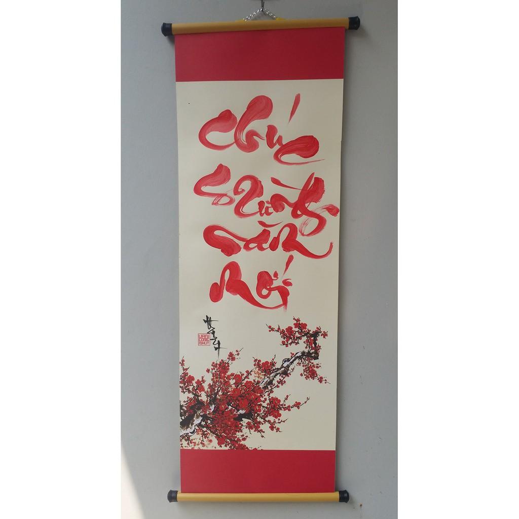 Tranh thư Pháp : Thuận bồm xuôi gió 27cm x 79cm