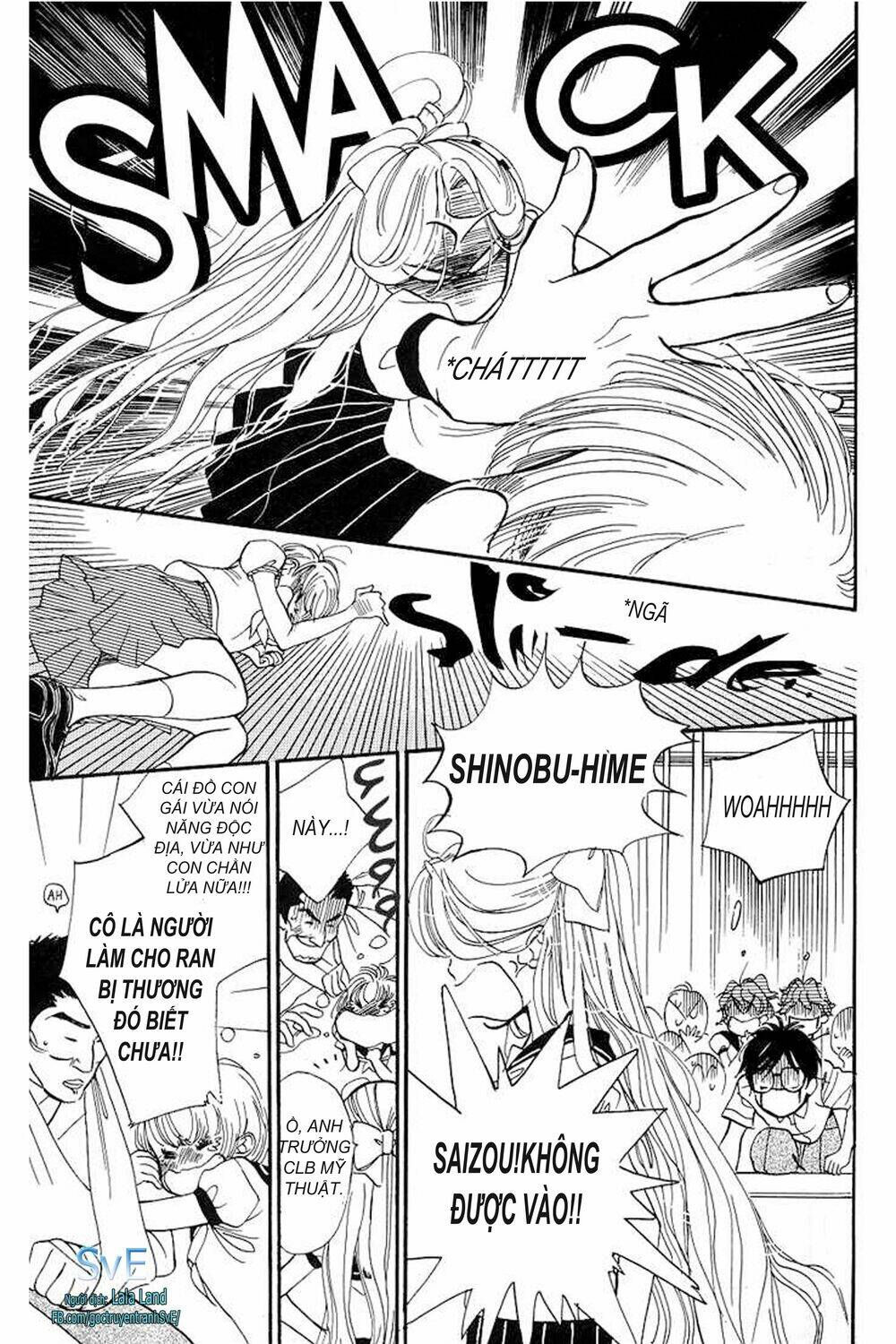 teru terux shounen chapter 1 24