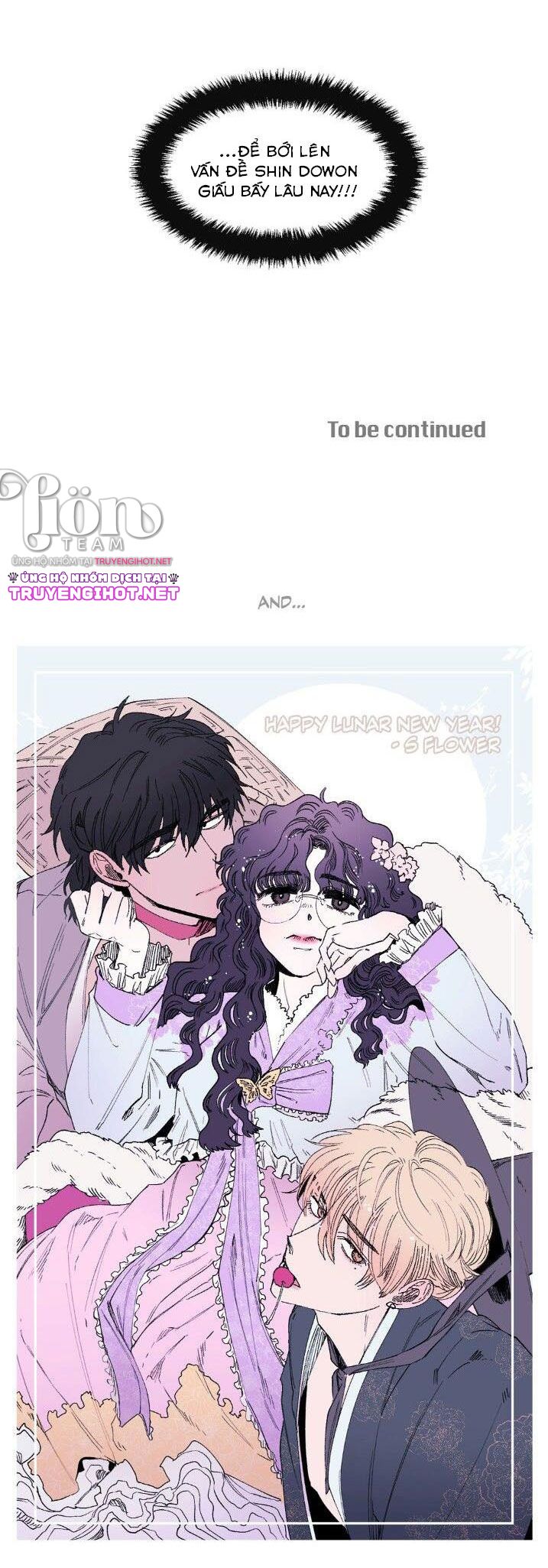 s flower chapter 26.2 14